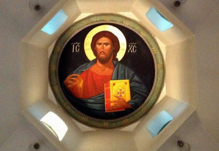 A Ceiling Ikon From The Church of The Holy Transfiguration